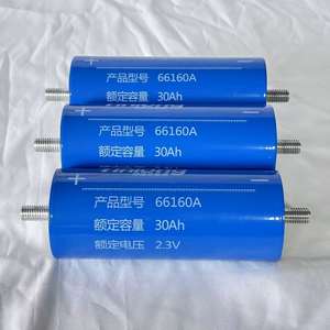 YINLONG LTO 66160 длительный срок службы 20000 + LTO 2,3 V 40Ah LTO литий-титанатная аккумуляторная батарея система хранения энергии - Product Image 1