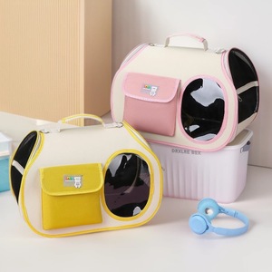 Pet Carrier <b>Backpack</b> Portable Breathable <b>Cat</b> Dog Bag 5-7kg Polyester Solid Color Travel Carrier for Pets - Product Image 1