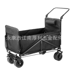 Chaise inclinable multifonctionnelle pliable à quatre roues, capacité 300 lb, pour camping, plage, pêche, rangement, noire - Product Image 5