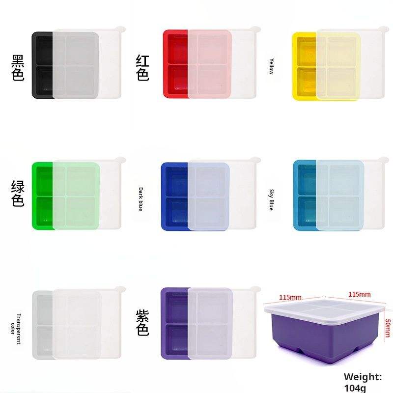 11.5*11.5*5 cm Silicone 4/square