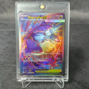 <span class=keywords><strong>Tarjeta</strong></span> Coleccionable de Anime de Alta Calidad, Mega Latias Personalizada, Proxy de Pokémon, con Diseño Holográfico Completo - Product Image 2