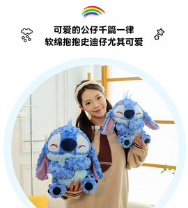 Nuevos Juguetes de Peluche de Alta Calidad para Niños, <span class=keywords><strong>Muñecos</strong></span> de Peluche con Logotipo Personalizado - Product Image 6
