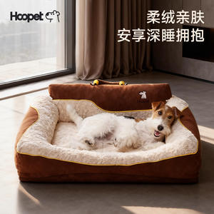 Cama para Mascotas Hoopet Moderna, Sólida, con Núcleo Cálido, Cuadrada, para Perros Medianos y Grandes, Gatos, Universal, de Pana, con Pelo de Conejo Cepillado, para Dormir en Invierno - Product Image 5