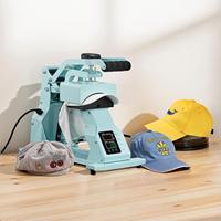 Presse à chaud 4-en-1 pour casquettes, plaque chauffante en téflon, contrôle facile de la température, base antidérapante, quatre éléments interchangeables