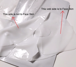 Vente en gros de feuille de masque facial au collagène profond Masque anti-rides au collagène bio de nuit - Product Image 3