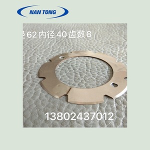 Roue de coupe pour machine à plier, 62 mm de diamètre extérieur, 40 mm de diamètre intérieur, 8 dents, matériau saphir - Product Image 3