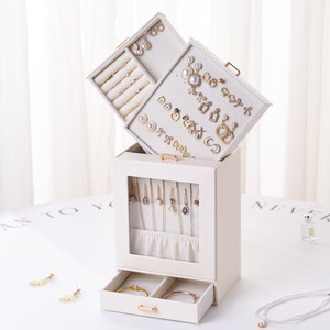 Boîte de rangement multifonctionnelle de luxe en PU pour bijoux, pendentifs, colliers, bagues, boucles d'oreilles et bracelets - Product Image 1
