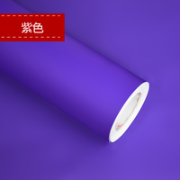 Film PVC auto-adhésif imprimable imperméable pour extérieur, vinyle de découpe couleur