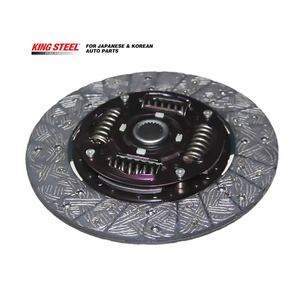 PIÈCES DE MOTEUR AUTOMOBILE KINGSTEEL DISQUE D'EMBRAYAGE pour MITSUBISHI L200 KA4T KB4T 2301A084 DISCO DE EMBRAGUE AUTO - Product Image 2