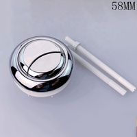 Accesorios para interruptores de inodoro Diámetro 58mm Válvula de inodoro Reemplazo Botón de descarga Botones de tanque de inodoro con rosca