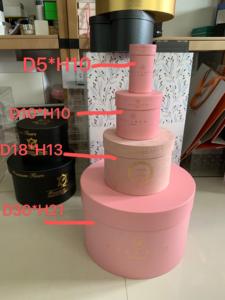 زهور عيد الأم الفاخرة على الطراز الفاخر مجموعة من علب الهدايا من جلد الغزال المخملي الأسطواني ورق مدور للزهور - Product Image 5