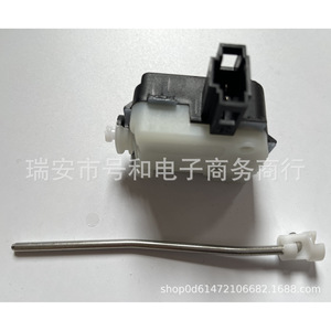Motor de Bloqueo de la Tapa del Combustible 18G810773 para Volkswagen New Bora, Tapa de Plástico para el Tanque de Combustible 2008-2016 - Product Image 3