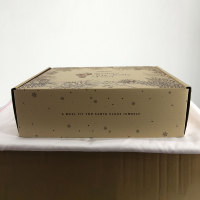 Boîte cadeau en papier personnalisée avec impression décorative délicate, emballage cadeau haut de gamme, impression d'œuvres d'art haute définition