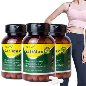 Complément Minceur Herbal OEM ODM : Formule Naturelle Avancée pour Brûler les Graisses et Sculpter le Corps - Product Image 1