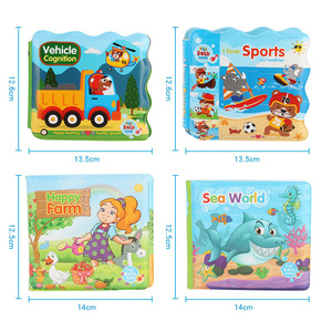 EVA Bath Book Cartoon Pattern Tear Resistant For Babies 0 24 Months Unisex Bath Toy - Product Image 5
