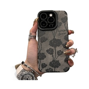 <span class=keywords><strong>Cover</strong></span> per <span class=keywords><strong>iPhone</strong></span> di Tendenza con Design Rosa <span class=keywords><strong>Nera</strong></span> per <span class=keywords><strong>iPhone</strong></span> 16 15 17 <span class=keywords><strong>Pro</strong></span> Max 14 <span class=keywords><strong>13</strong></span> 12 11 XS XR, Custodia Antiurto Semplice e Colorata Argento - Product Image 2