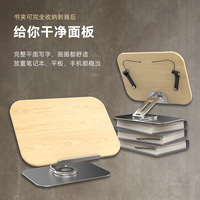 Support de lecture pour étudiants 360 °   Support de livre en alliage d'aluminium rotatif, support de livre en bois, support de tablette de bureau