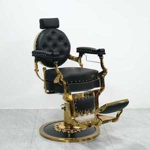 Sillón de Barbería Hidráulico Reclinable de Alta Resistencia, Silla de Estilismo Profesional para Salón con Base Grande y Alta Capacidad de Carga - Product Image 5