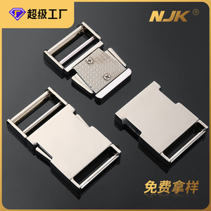 Hebilla de cinturón metálica ajustable, de aleación de zinc plateada, deslizante y duradera para cinturones - Product Image 5