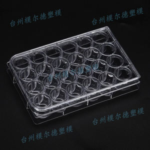 MED Atacado Plástico PS Placa De Cultura Descartável <span class=keywords><strong>Petri</strong></span> <span class=keywords><strong>Dish</strong></span> Prato De Cultura Celular - Product Image 3