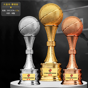 Premio trofeo in resina personalizzato per la competizione sportiva Extra -Gill creativa per il campionato di calcio di basket oro, bronzo d'argento - Product Image 3