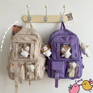 Mochila Kawaii, Mochila Linda para Adolescentes, Mochila Escolar para Niñas, Bolsa para Libros, Mochila de Viaje de Gran Capacidad, Mochila Escolar Estética de Lona - Product Image 6