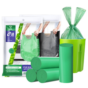 Eclean Garbage Bags Thickened Vest Style Handles Biodegradable Disposable Plastic Bags For Hotels Restaurants Households - Product Image 3