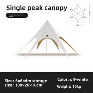 Carpa de Camping Extensible de Doble Capa de Material Oxford para Exteriores, Tipo Cuatro Estaciones, con <span class=keywords><strong>3</strong></span> Picos, con Capacidad para 30-40 Personas - Product Image 4