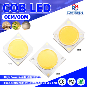 Diode LED COB à spectre complet 6W 12W 36W 60W 1414 <span class=keywords><strong>1919</strong></span> 2828 pour éclairage végétal - Product Image 1