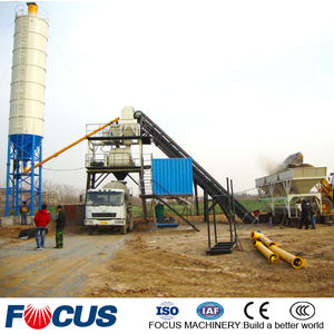 Prix d'une centrale à béton de 50 m3 - Product Image 3