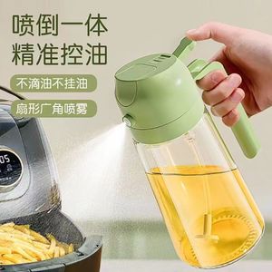 Glass Oil Sprayer 2 In 1 Non Drip Precision Control For Kitchen Cooking Pancake Making - Product Image 1