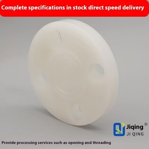 Jiqing cho kết nối đường ống và phụ kiện đường ống nước liên quan hai mặt rắn cắm bìa mặt bích nhựa pvdf mặt bích mù - Product Image 3