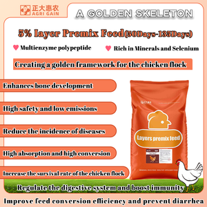 Premix Pakan Ayam 5% <span class=keywords><strong>Lysine</strong></span>, Vitamin Unggas, Enzim Pencernaan, Mineral, Suplemen dan Vitamin Hewan - Product Image 2