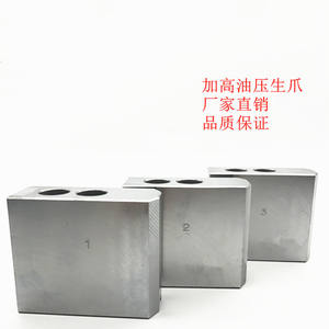 หัวจับไฮดรอลิกมาตรฐานขนาด 6 นิ้ว แบบ Mt4 Taper 360 พร้อมขาจับแบบนุ่ม สำหรับรุ่นขนาด 5-8 นิ้ว ความสูง 50-150 มม. - Product Image 3