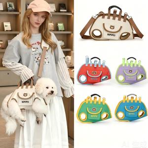 <span class=keywords><strong>Sac</strong></span> de transport portable et confortable <span class=keywords><strong>pour</strong></span> animaux de compagnie, respirant, en tissu Oxford, <span class=keywords><strong>pour</strong></span> <span class=keywords><strong>chat</strong></span> et chien, à porter à la main ou en bandoulière - Product Image 1