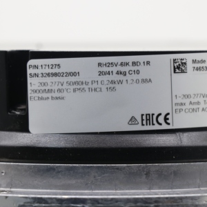 Ventilateur centrifuge haute pression statique étanche IP55 Ziehl-abegg RH25V-6IK.BD.1R 171275 200 - 277 V pour armoire de télécommunications - Product Image 4