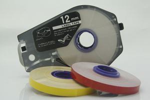 Mesin <span class=keywords><strong>Label</strong></span> nomor seri asli C-920/960/980T/210/580 kertas <span class=keywords><strong>Label</strong></span> - Product Image 6