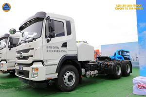 Tractor Terminal Eléctrico BYD 4x2 Usado, Emisión Euro 3, Volante a la Izquierda, Camión Eléctrico Puro para Puerto <span class=keywords><strong>en</strong></span> <span class=keywords><strong>Venta</strong></span> - Product Image 4