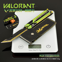 Valorant RGX Full Metal 25CM Couteau Papillon avec Gaine en Cuir Sûr Formation Collection Modèle Carte Graphique RGX Carte Graphique