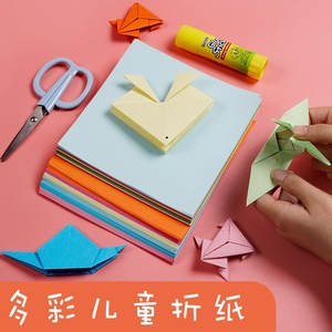 Papier Origami Coloré Deli 150mmx150mm 65mmx65mm Papier Artisanat pour Enfants Art du Pliage - Product Image 4