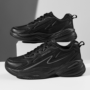 รองเท้าผ้าใบหนังผู้ชายแบบหนาพิเศษ US 13 EUR 47 พื้นรองเท้าหนานุ่มสบาย รองเท้าลำลองผู้ชาย รองเท้ากีฬากันน้ำ สำหรับกิจกรรมกลางแจ้ง - Product Image 4