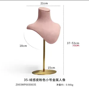 DOC Factory Wholesale Custom Design Jewelry Metal Mannequin Display For Earring Ring And Necklace Jewelry Display Stand