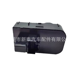 Interruptor Automático de Faros Delanteros Gdnewtop NT-P-2221 para Chevrolet 2007-2013, Módulo de Control de Iluminación para Automóvil de 12V - Product Image 4