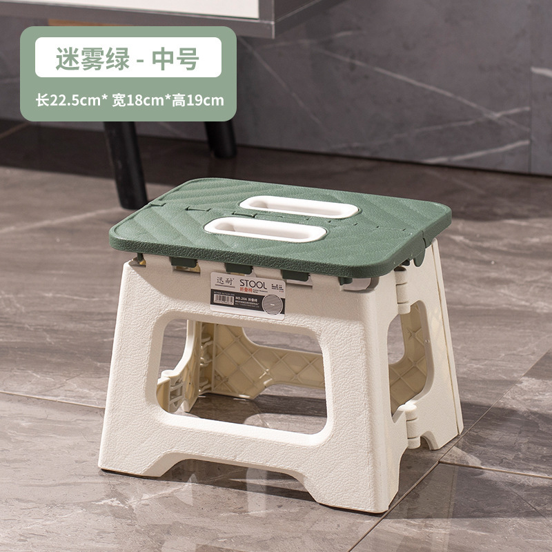 Misty Green Medium (22.5cm*18cm*19cm)