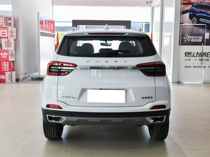 Headlights Chery <strong>MVM</strong> <strong>X55</strong> Tiggo 4 Tiggo 5X Auto Spare Parts Front Lamps - Product Image 6