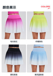 Venta al por mayor de ropa deportiva gradiente de Color Senior secado rápido cintura alta plisado bádminton Jersey bádminton <span class=keywords><strong>tenis</strong></span> faldas para mujeres - Product Image 3