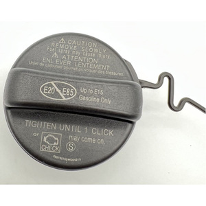 Poignée du bouchon de réservoir de carburant Jm 77300-07030 pour Toyota, essence uniquement, avec tirette - Product Image 2