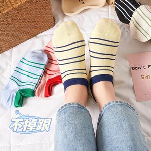 Chaussettes basses décontractées pour femmes, été, fines, en polyester/coton, rayées, antibactériennes, nouveau style, design invisible, antidérapantes - Product Image 4