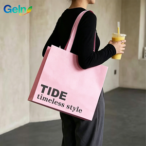 Sac blanc de luxe sans couture, en carton rigide 250 g/m², avec poignée en ruban, biodégradable, écologique, logo personnalisé, MOQ 100, expédition immédiate - Product Image 2