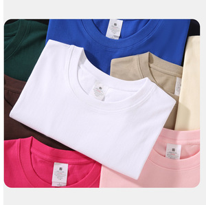 MT2664 Vente en gros de t-shirts personnalisés imprimés et brodés 230 g/m² 100% coton pour femmes et hommes - Product Image 2